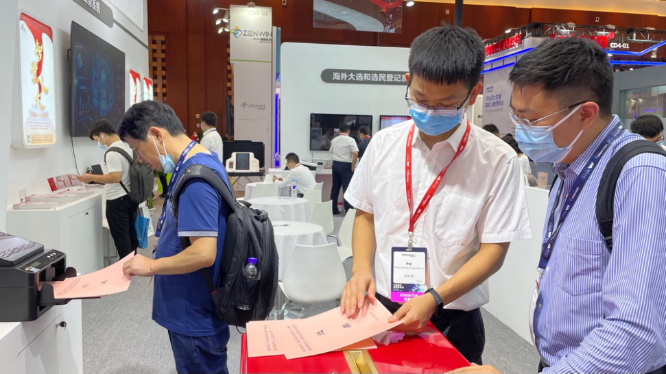 1627886201227875.png 圖片1.png