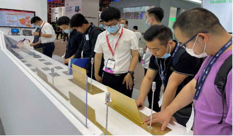 1627886220730242.png 圖片2.png