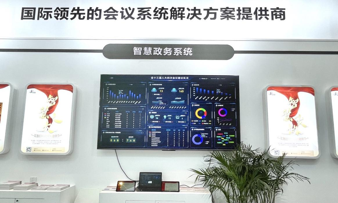 1627886369799698.png 圖片3.png