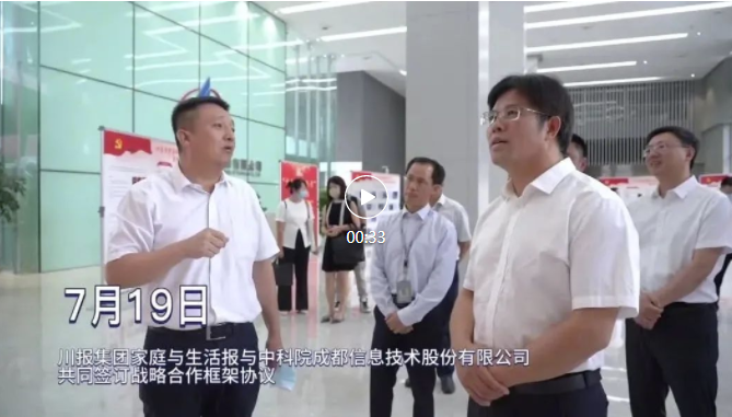 1659582121978333.png image.png