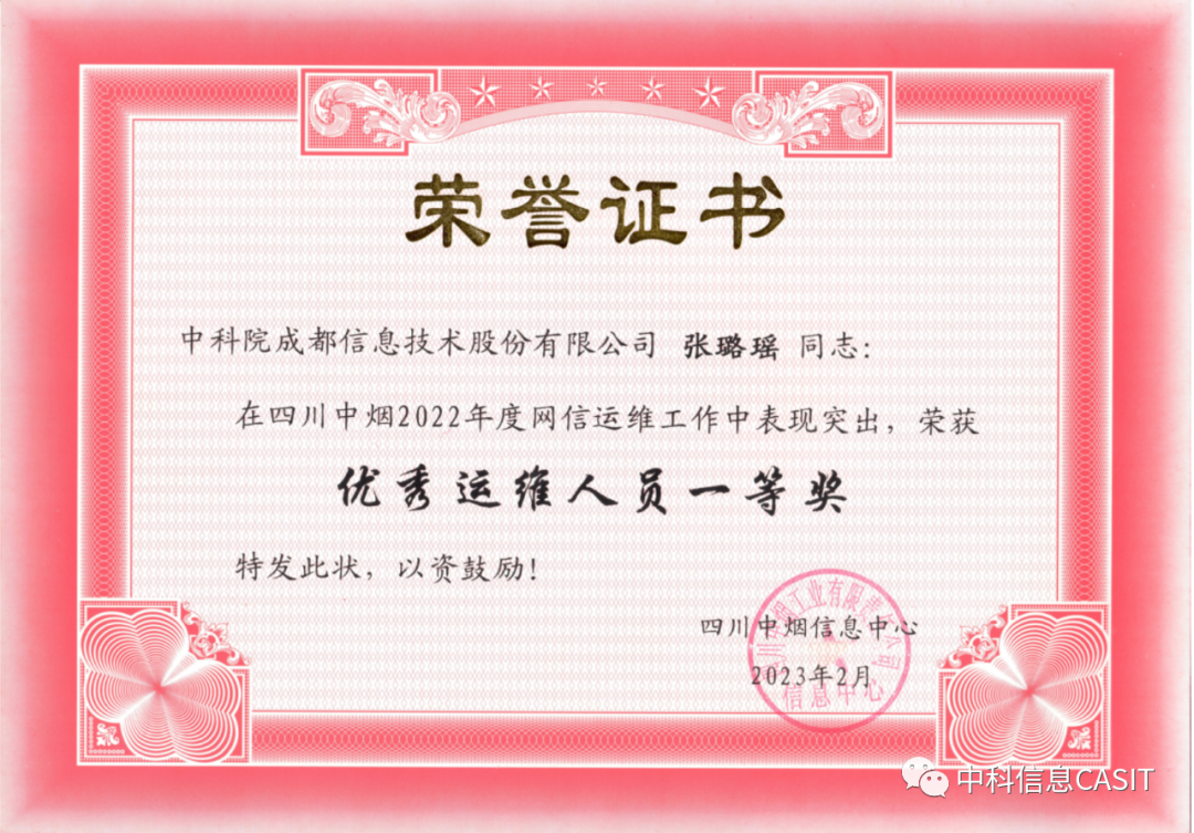 1678243406710930.png 640 (2).png