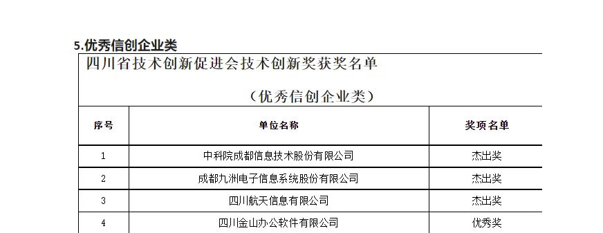 1678688657102612.jpg 000(1).jpg