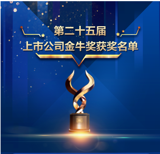 1703572901622943.png 圖片1.png