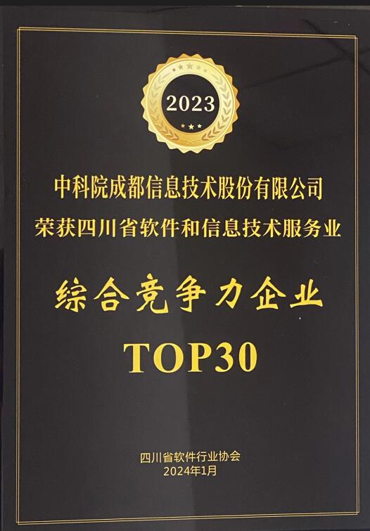 1705992137498376.jpg 001.jpg