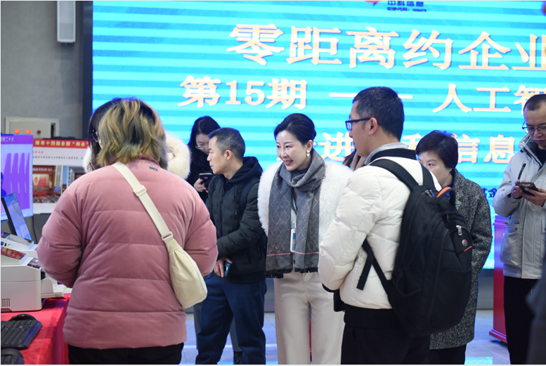 1709087771470831.png 圖片1.png