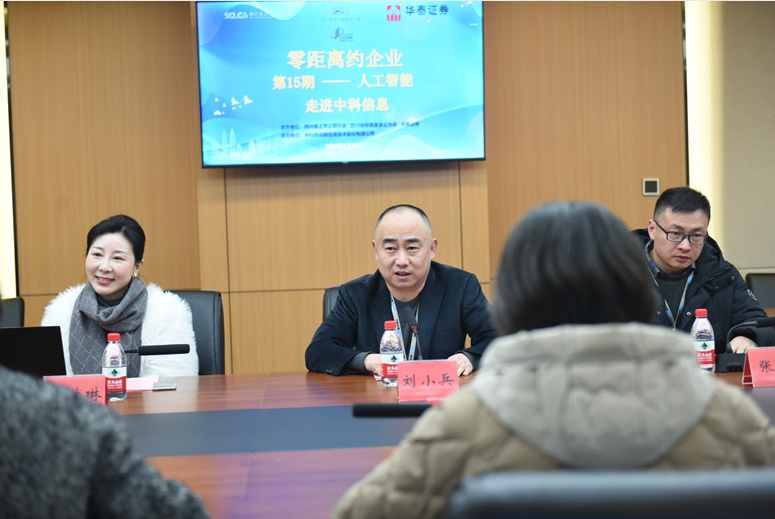 1709087995425860.png 圖片2.png