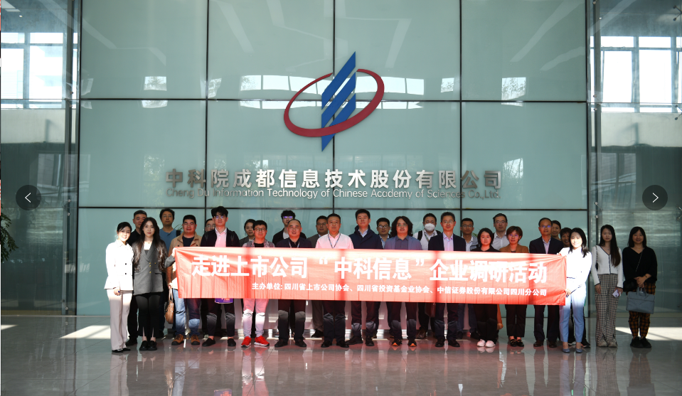 1714288481992579.png 圖片6.png