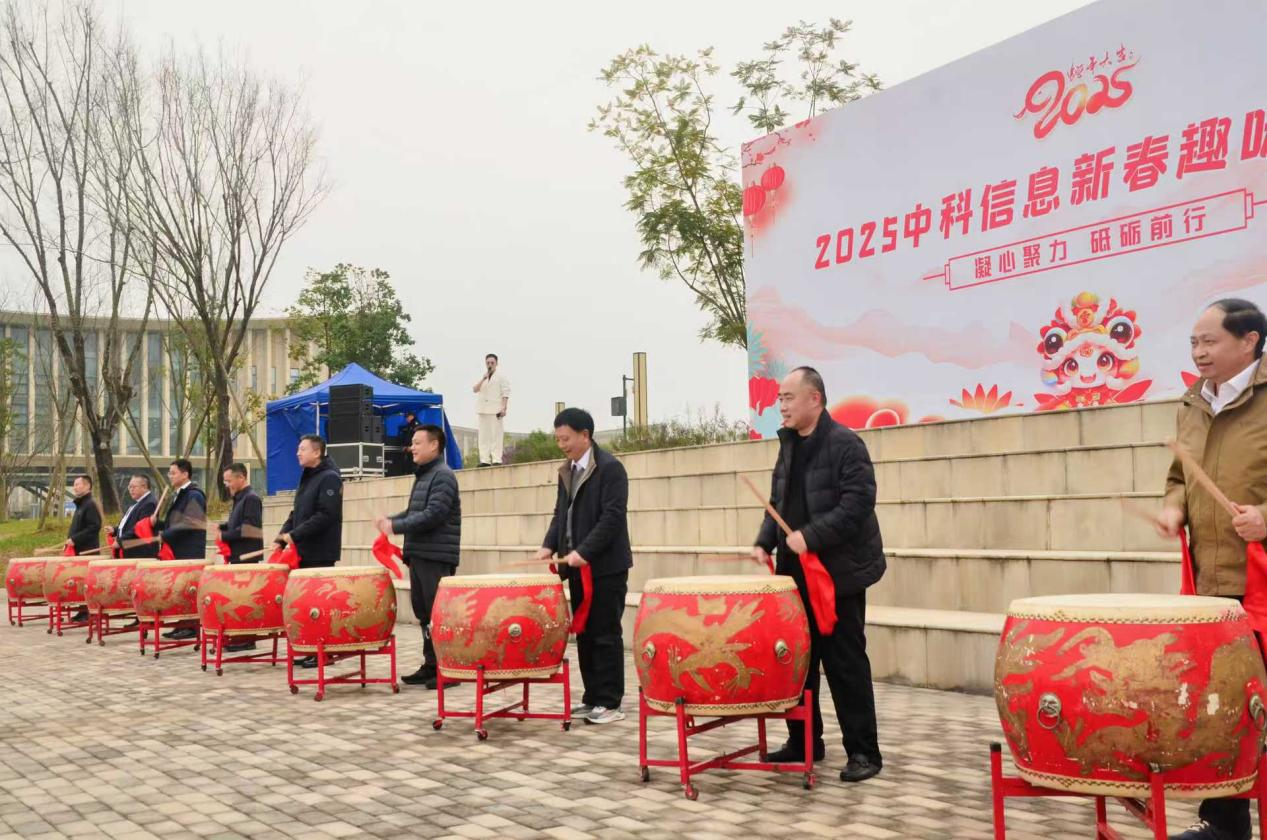 1738981413727233.png 圖片1.png