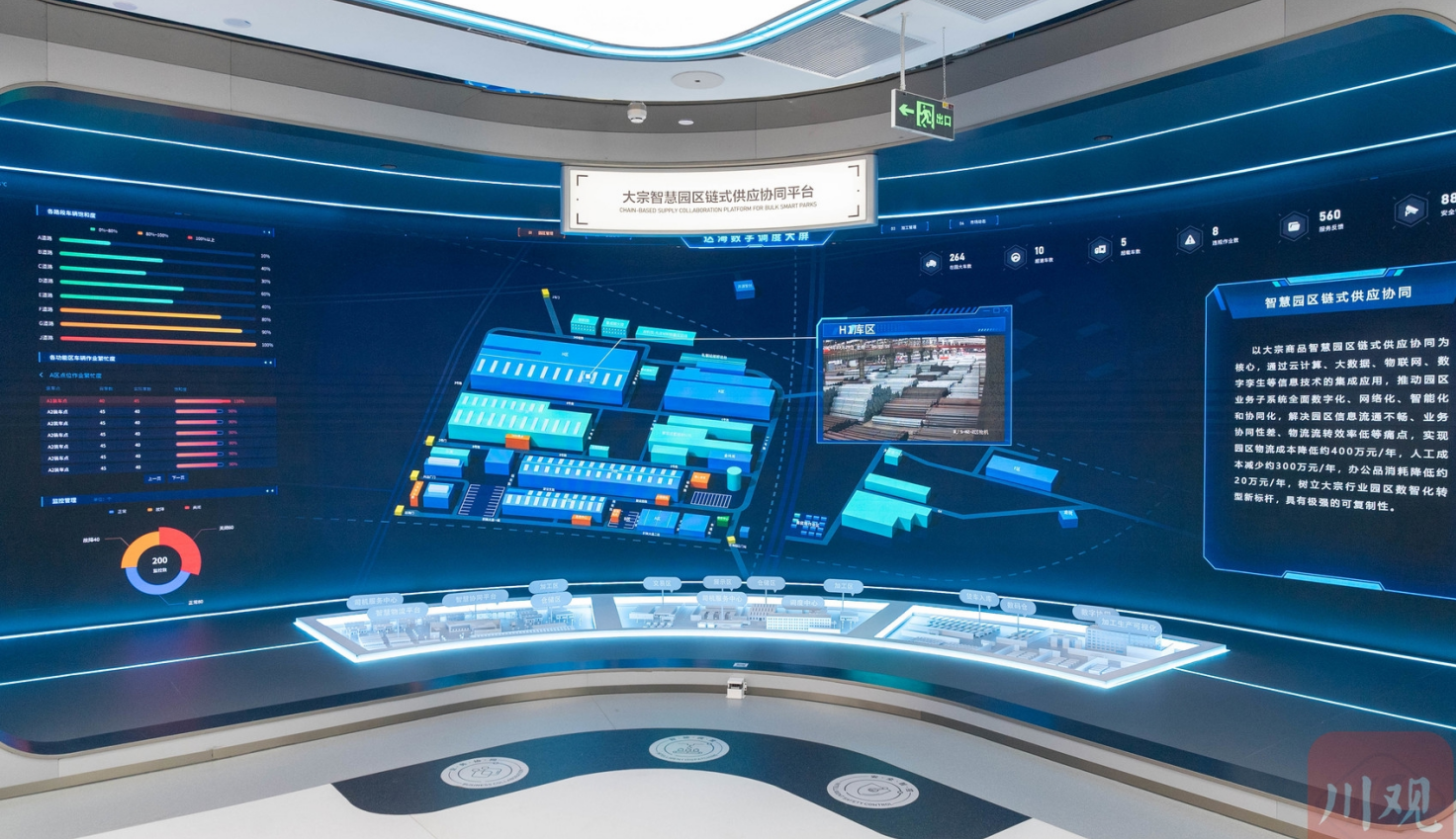 1756367665997764.png 22222.png